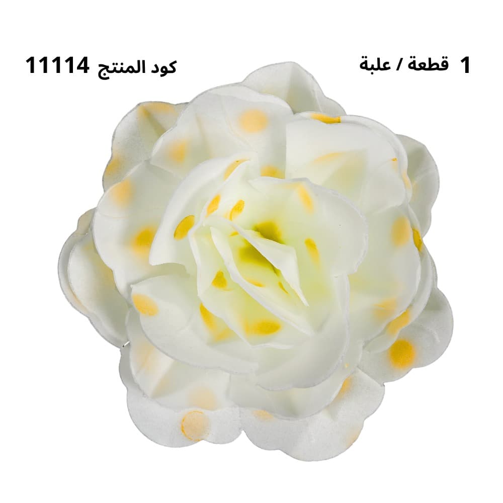 11114Y - وردة 12 سم  ROSA 