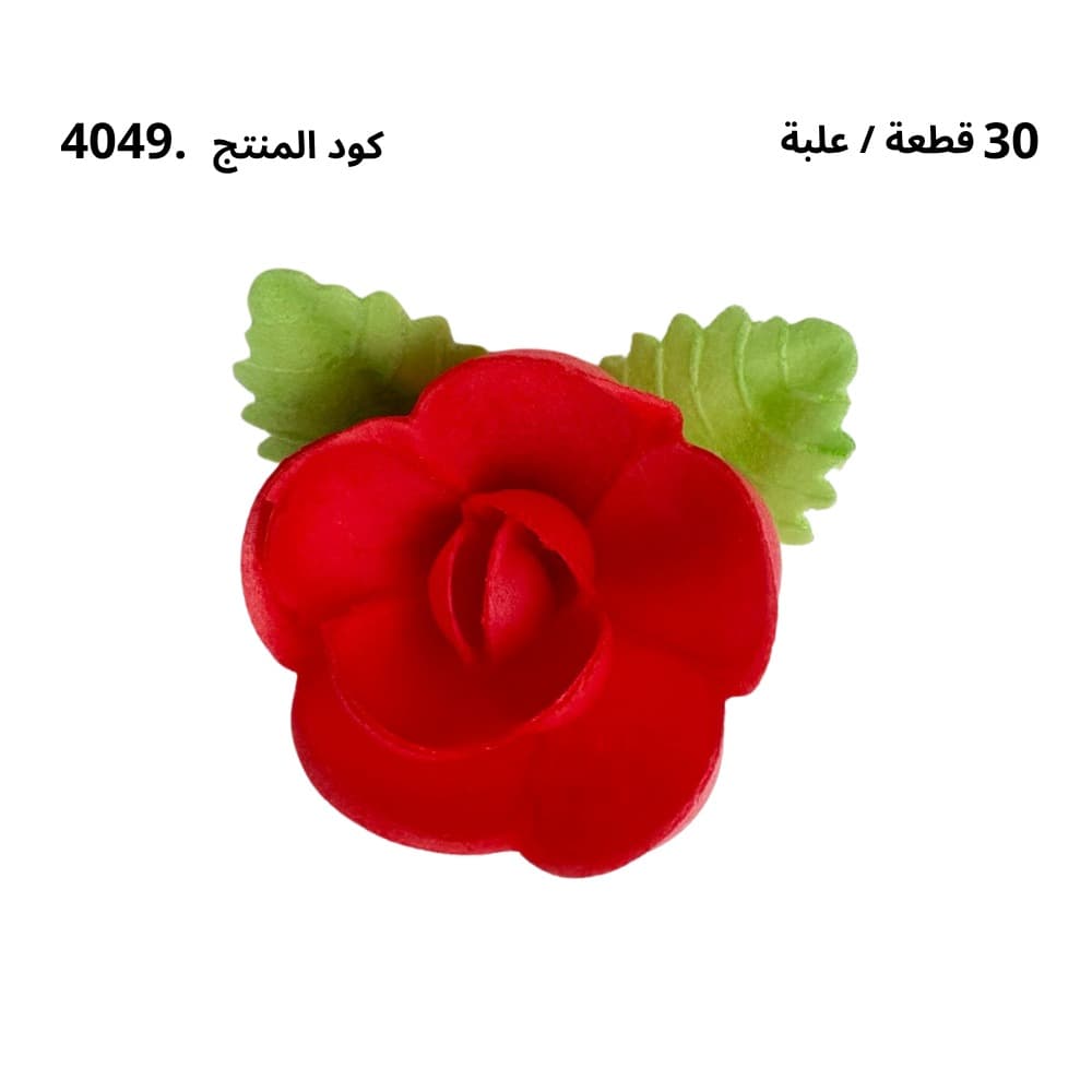 4049R - وردة 5 سم MEDIUM ROSE 2F