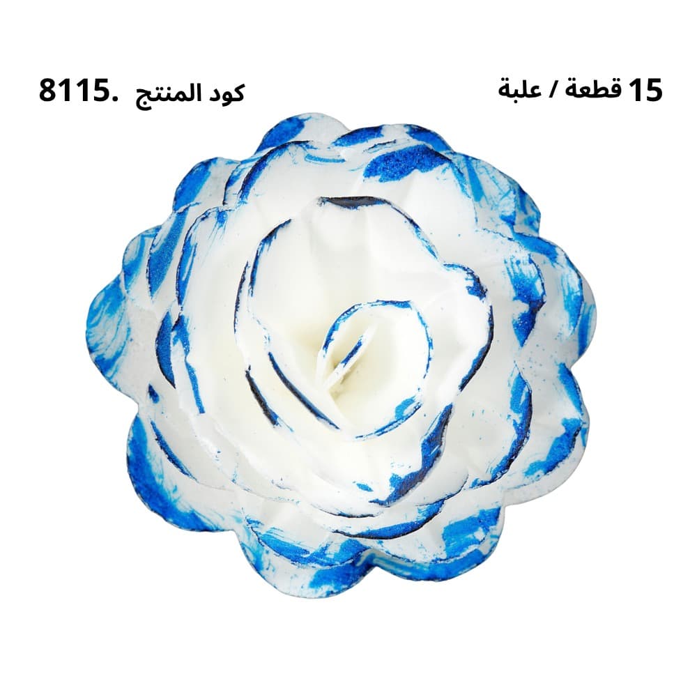 8115B - وردة 7 سم ARTISTIC ROSA 