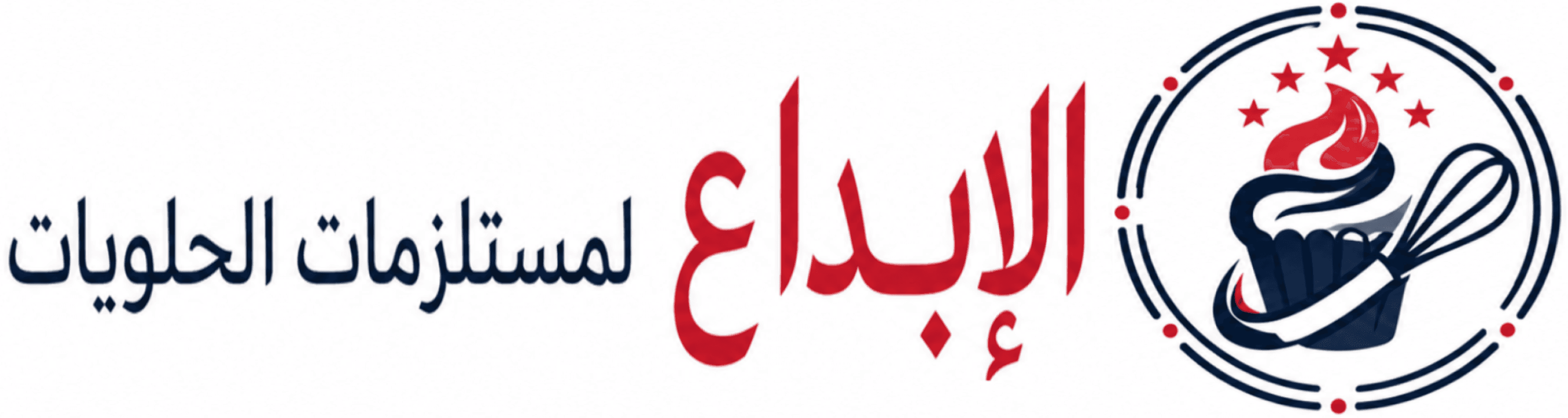 اسم المتجر