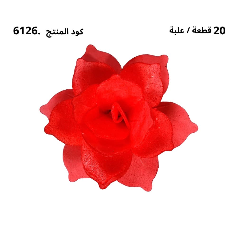 6126R - وردة 5 سم ROSE PETALS
