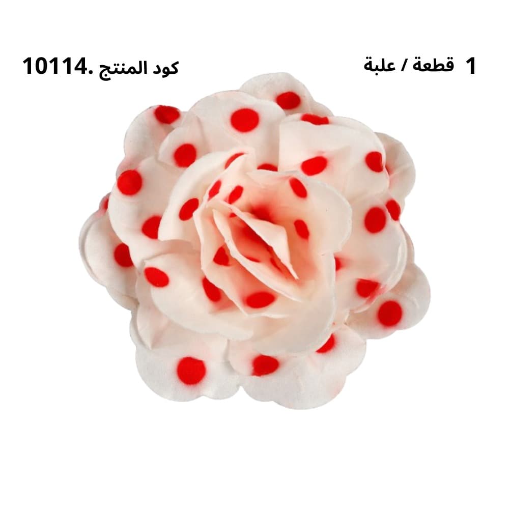 10114R - وردة 14 سم ARTISTIC ROSA